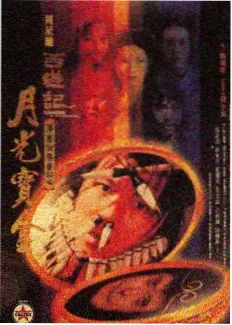 大米星球综艺推荐慢慢吃饭