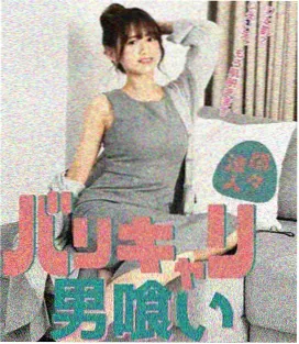 大米星球纪实剧集推荐城市呼吸